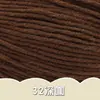 Lã para Bebê 4 Fios Fio de Algodão Leite Cachecol Cobertor Crochê Boneca DIY Material Artesanal Fio de Tricô Fabricante Atacado