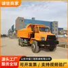 Veículo de Transporte Diesel 4x4 de Alta Potência para Mineração UQ-35T, 35 Toneladas, Tração nas Quatro Rodas, Capacidade de Subida em Aclives