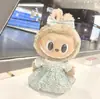 Falda de Peluche de 38 cm Talla S Disfraz de Belle Juguete de Peluche Ropa de Repuesto Talla Mediana Ropa de Oso Lina Duffy