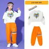 Roupas de performance de cheerleading para crianças roupas esportivas de primavera para alunos do ensino fundamental e médio manga longa roupas de performance de cheerleading para cerimônia de abertura