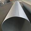 Tubo soldado de acero inoxidable dúplex 2205 DN300, tubería de fluido de gran diámetro. Fabricantes de tubos industriales de acero inoxidable 2507.