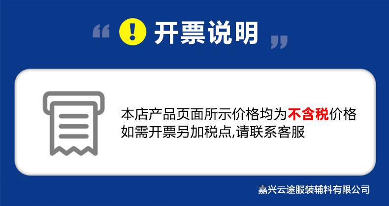 爱心珍珠蘑菇扣详情_01
