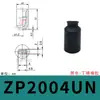 Ventosa de Sucção a Vácuo Oval Taozhuo Zp2004Us Zpt4010Un-A5 B5 Bico de Sucção Pneumático Industrial com Conector