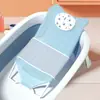 Red para bañar al bebé, soporte de malla de plástico, estante antideslizante para baño, soporte para bañar al bebé, cama de baño para recién nacidos en casa, marco para bañar