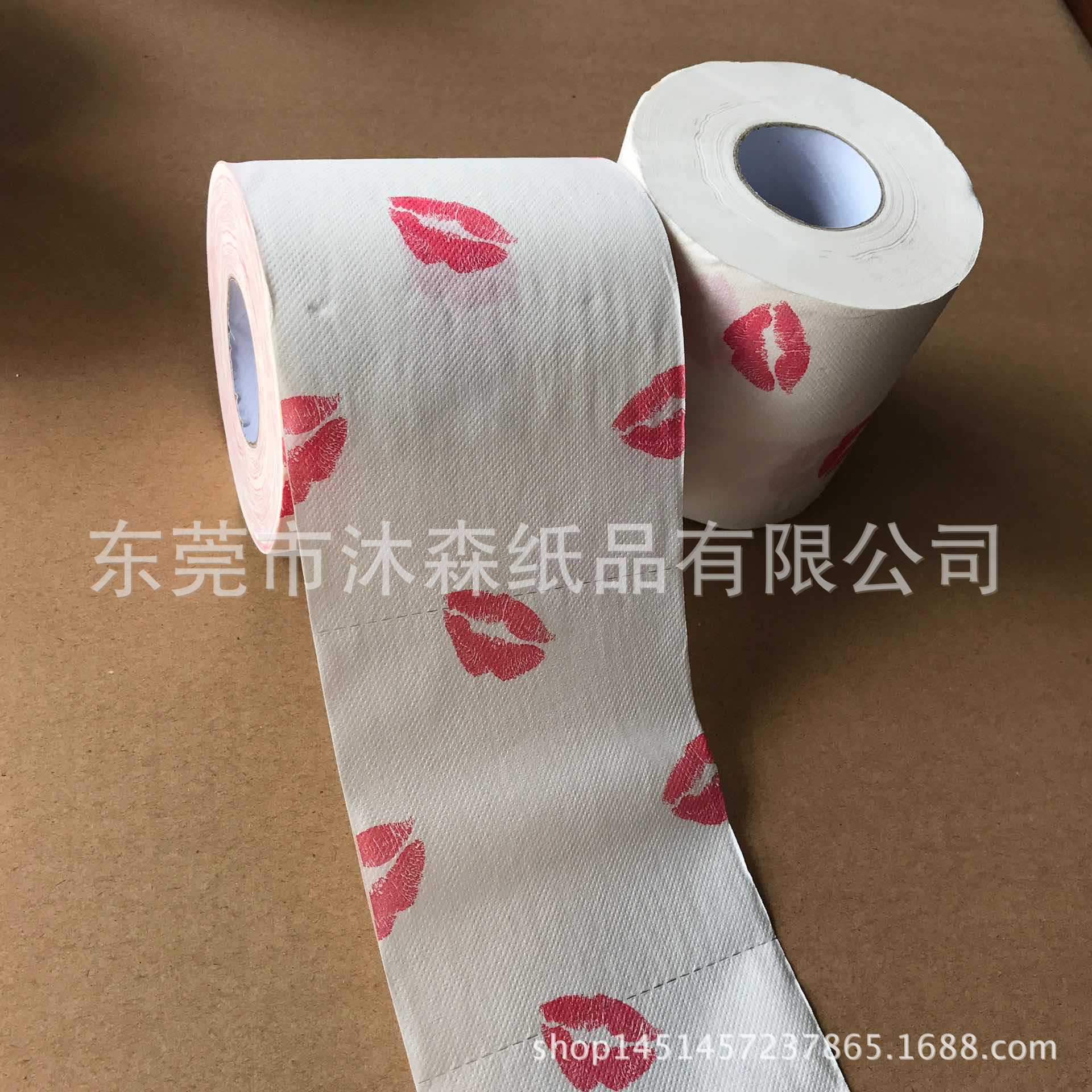 QQ图片20170728153438