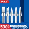 500 punta de soldador 150W alta potencia punta de hierro cromada forma de cuchillo USB herradura alta frecuencia 205 estación de soldadura eléctrica punta de hierro Luo eléctrica