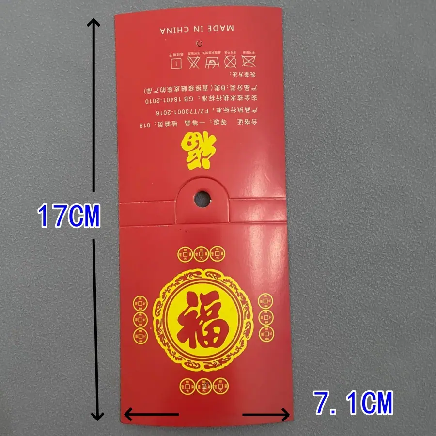 未命名