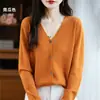 Otoño 2026 Nuevo Suéter de Punto para Mujer Cárdigan de Cuello en V Ropa de Abrigo para Mujer Prenda Terminada Estilo Coreano Venta al por Mayor para Exportación