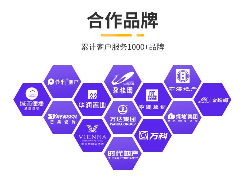 304不锈钢护角条