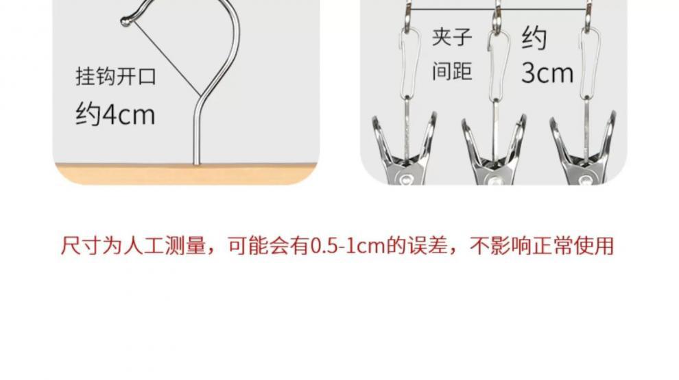 详情图片_09