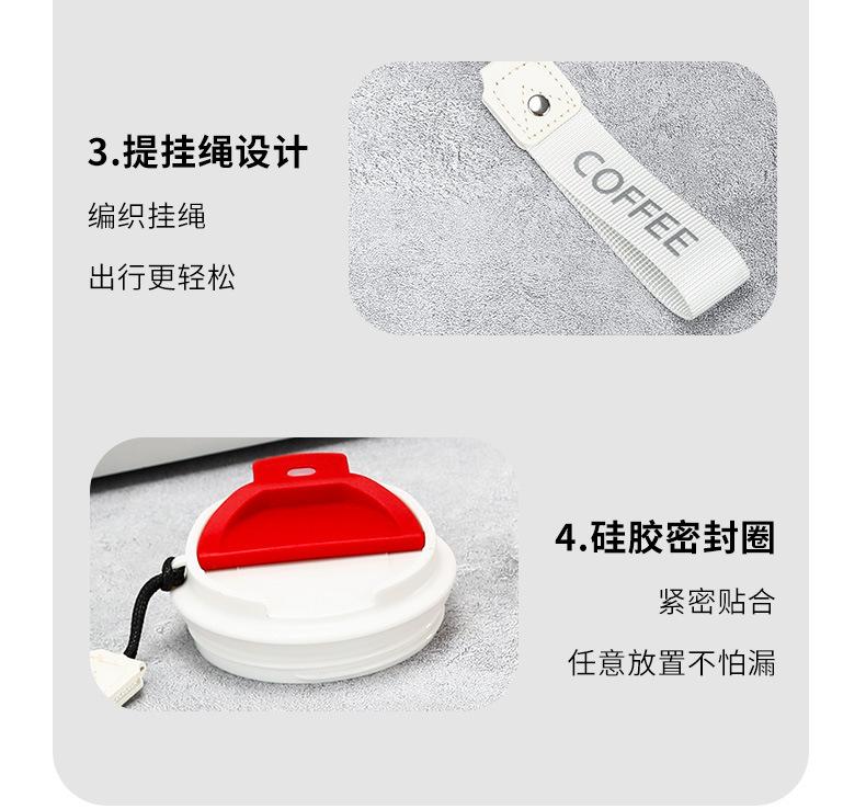 详情-14