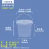 Contenedor de Corte de Fruta Fresca de Gran Capacidad, Caja Transparente Desechable para Conservación de Fruta con Tapa, Cubo de Embalaje para Llevar