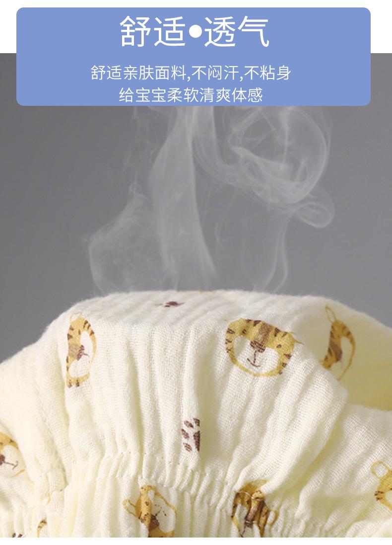 纯棉纱布睡衣套装专用版 (12)