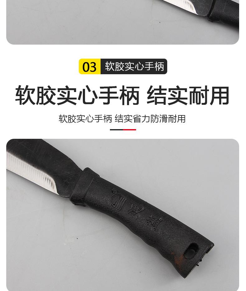 隆丰牌8301土豪金砍刀-拷贝_06