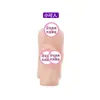 Produtos para adultos masculinos Xiaoke Ren, copo masturbador de silicone, famoso pequeno dispositivo, atacado de produtos para adultos