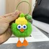 Llavero colgante de piel de conejo Rex real, bonito patito amarillo de peluche, monstruo elfo, mochila escolar, adornos