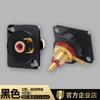 Venta al por mayor transfronteriza Shengtuo Rca Loto Av Audio y Video Módulo Tipo D Rack de Cableado Bloque de Terminales Conector