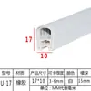 Tira de Borracha com Borda em U Anticolisão Plástico Anticorte Universal Vedação de Borda Rack de Ponte de Aço Inoxidável Tampa Protetora de Chassi Tira de Vedação