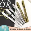 Pluma Metálica Acrílica de Punta Fina Secado Rápido Marcador para Firmas de Invitaciones Temporada de Graduación Firma Pluma Artesanal Metálica Fuente Transfronteriza