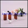 Botella Ovalada Plana de 50ML con Tapa Flip-top de Mariposa Botella para Hidrosol Sub-botella para Champú Botella PET Descubierta de 50ML Botella para Detergente para Ropa