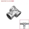 Conector Redondo para Tubo de Acero 6 Aleación de Aluminio 4 1 Tubo Redondo Tubo de Hierro Perchero Estructura sin Soldadura Sujetador