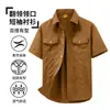 Camisa masculina de verão com gola de lapela, manga curta, estilo workwear, cor sólida, respirável, camisa casual, masculina, com múltiplos bolsos, corte solto