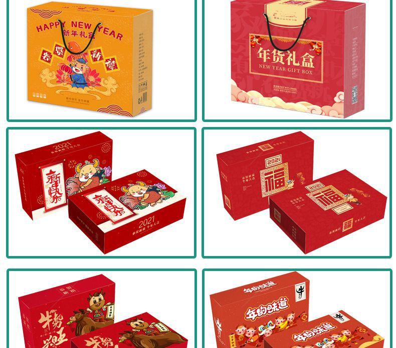 详情页2_09.jpg