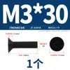 Tornillos de Plástico Super Nylon Dorados Tornillos de Plástico de Cabeza Avellanada Tornillos Aislados de Cabeza Plana Phillips Tornillos M2.5M3M4M5