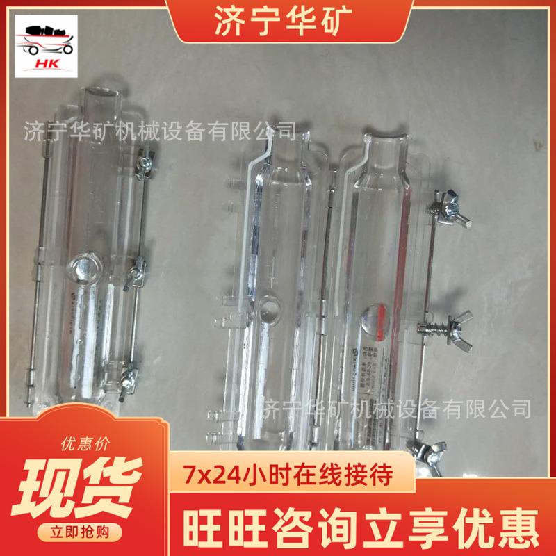电缆冷补器 (5).jpg