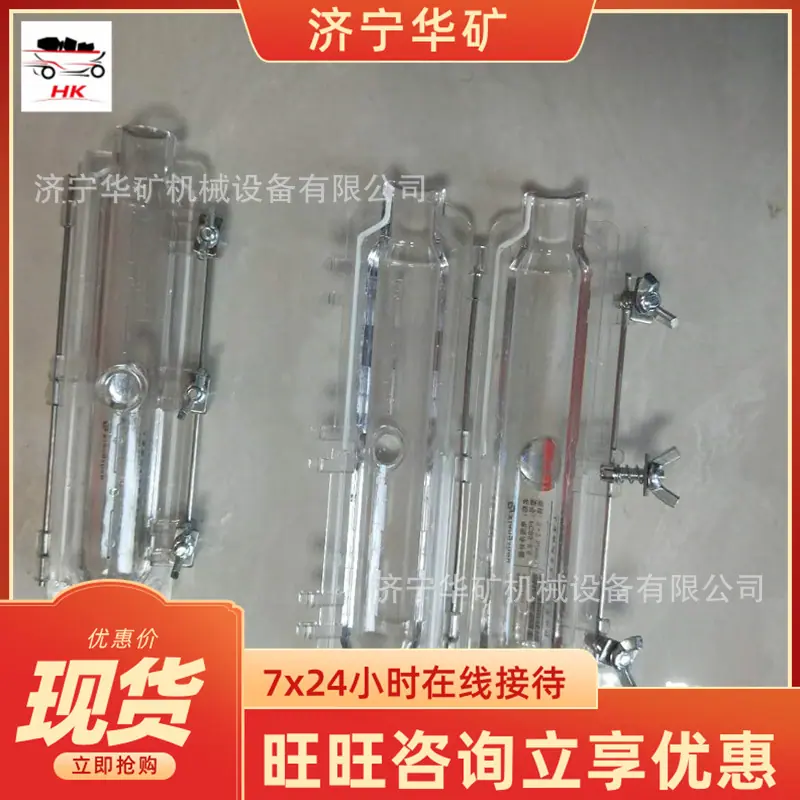 电缆冷补器 (5).jpg