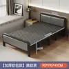 Cama individual plegable, portátil para uso doméstico, marco de hierro reforzado y engrosado, cama doble para dormitorio, cama simple de tablero duro para viviendas de alquiler