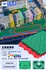Pista de Baloncesto con Piso Flotante Alfombra Jardín de Infantes Exterior Ensamblado Plástico Bádminton Plástico Piso Deportivo Exterior