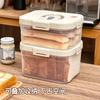 Caja de Almacenamiento para Pan Tostado Contenedor Transparente de Grado Alimenticio Bolsa de Cocina Hermética de Gran Capacidad para Alimentos Refrigerados con Tapa