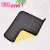 Toalla de Coral de Alta Calidad al por Mayor, Doble Cara, Multifuncional para el Hogar, Cocina, Limpieza, Absorbe Agua y no Suelta Pelusa, Toalla Espesa para Coche