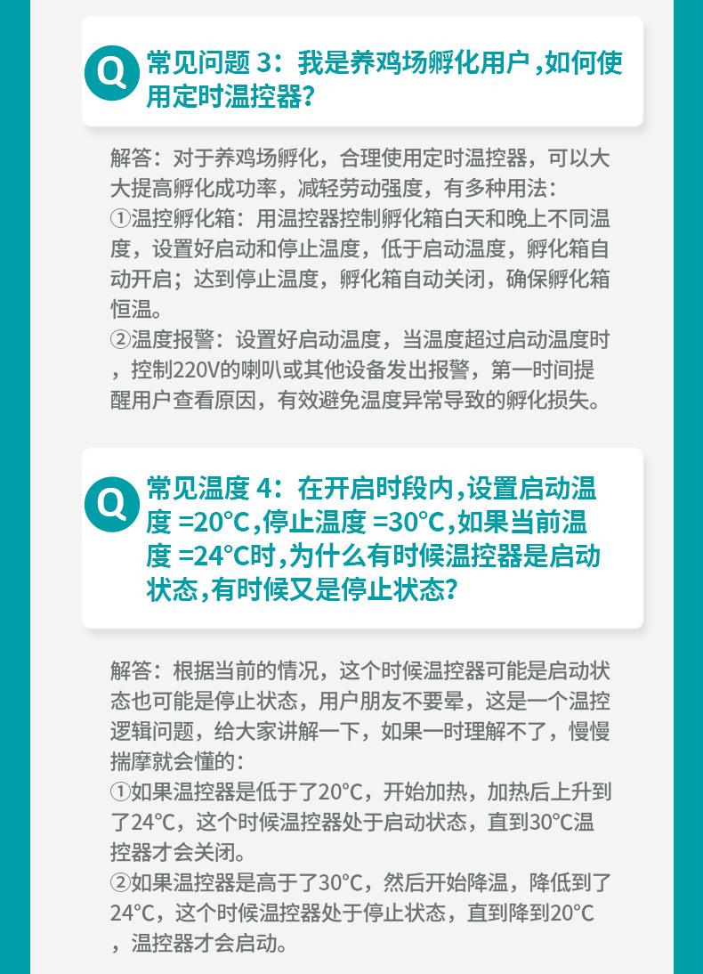 201E-4(2)_30.jpg