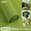 Materiales coloridos para manualidades de flores de papel crepé, papel arrugado engrosado, decoración ambiental de loto verde para jardín de infantes, rojo para estudiantes de primaria