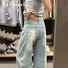Jeans Anchos Lavados Estilo Americano para Mujer 2025 Otoño Tendencia Versátil Nuevos de Cintura Alta Adelgazantes Holgados con Caída Largos hasta el Suelo