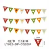 Banderines Triangulares Seleccionados para Acampar al Aire Libre, Banderines Colgantes para Tienda de Campaña, Banderines de Cuerda de Viento para Ambiente, Banderines Coloridos de Camping, Venta al por Mayor de Banderines Triangulares