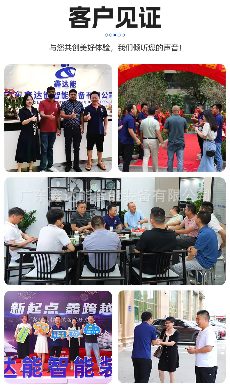 详情图片_15.jpg