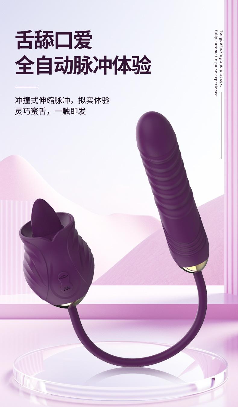 HB2144玫瑰花详情_01.jpg
