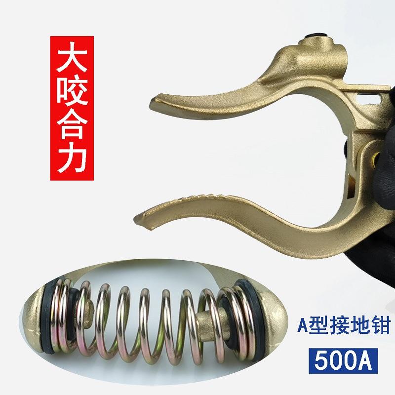 桃型地线夹大咬合力