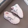 Zapatos Deportivos para Niños 2026 Nuevo Modelo Primavera y Otoño Cuero Infantil Moda Suela Suave Antideslizante Moda Casual para Niños Zapatos para Correr