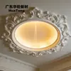 Panel de techo de yeso GRG minimalista con luz suave empotrada, dormitorio minimalista moderno, productos de yeso GRG naturales hechos a medida