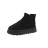 Botas de Nieve para Mujer Invierno Cálidas Talla Grande Zapatos de Algodón para Mujer 2026 Nuevo Estilo de Invierno Color Puro Banda Elástica Suela Plana Caña Corta Botas de Algodón