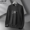 Novo Outono 2024 Casual Masculino Gola Redonda Moletom Bordado Quente Moda Pulôver Top Masculino Tendência