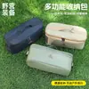Bolsa de Almacenamiento de Tela Oxford para Exteriores, Bolsa Multifuncional Portátil para Vajilla de Camping y Picnic, Estacas para el Suelo, Cuerdas para el Viento, Bolsa para Herramientas y Artículos Varios