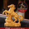 Cambia de color con el agua, hazte rico inmediatamente, adorno de mascota de té del signo zodiacal caballo, escritorio de la oficina del jefe, bandeja de té, decoración de mesa de té