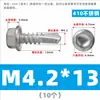 Parafusos Autoperfurantes para Telhado de Aço Inoxidável 410 com Cabeça Sextavada Externa Autoperfurantes com Ponta Perfurante 5.5M4.2M4.8M6.3