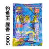 Fishing King cebo olor a pescado + Vino arroz pesca carpa carpa carpa herbívora cebo pesca salvaje comida para peces 300g/70 paquetes