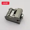 Acessórios para Gabinete Rittal Parafusos para Placa Traseira com Interruptor de Parafuso Acessórios para Gabinete 10% de desconto Perfil Ps Gabinete Ae Acessórios para Caixa Transfronteiriço